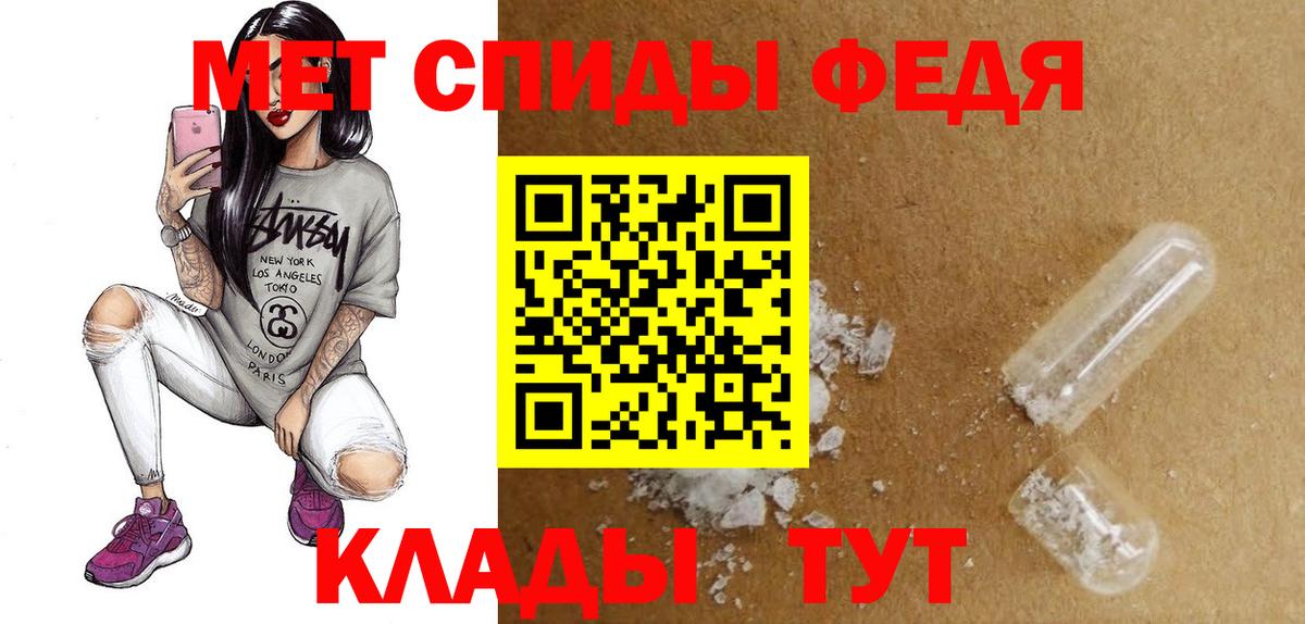 Сыктывкар  блэк спрут ссылка  АМФЕТАМИН  Вход с VPN  АМФЕТАМИН 97% 