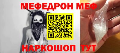 индика Чебаркуль