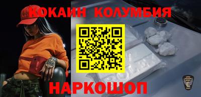 мдма Чапаевск