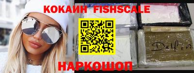 мескалин Чебоксары