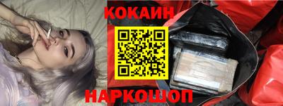 индика Чебаркуль