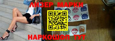 индика Чебаркуль