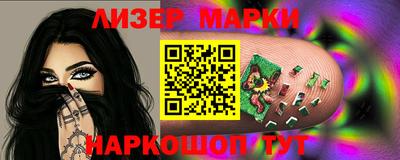 индика Чебаркуль