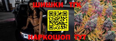 мескалин Чебоксары