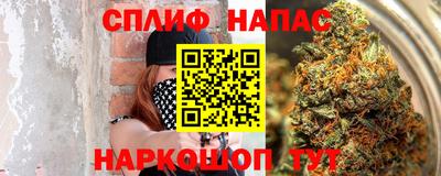 мдма Чапаевск