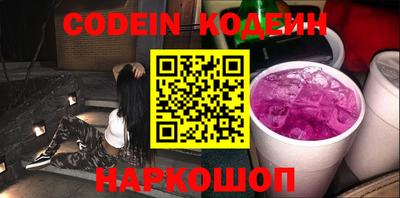 индика Чебаркуль