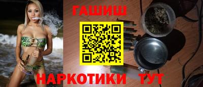 индика Чебаркуль