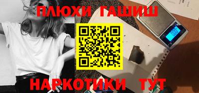 индика Чебаркуль