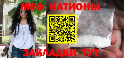 индика Чебаркуль